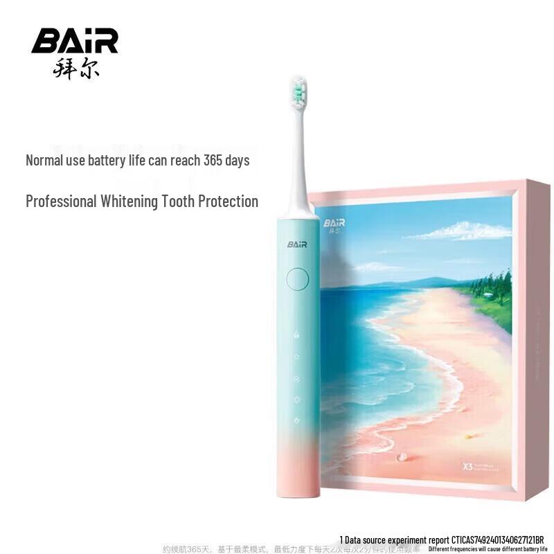 

Byer X304 Sonic Rechargeable Electric Toothbrush