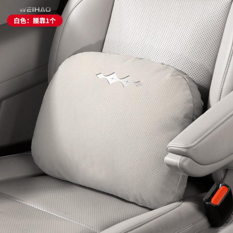 For BYD Formula Leopard 5 8 Ti3 Ti7 Denza B5 B8 Suede Car Headrest Neck Pillow Lumbar Support Cushion Breathable Car Accessories