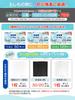 By a Disaster Preparedness Portable Toilet for Disasters Pack Trial Large 8g Super Disaster Preparedness Disaster Preparedness Shelf Guidebook 50