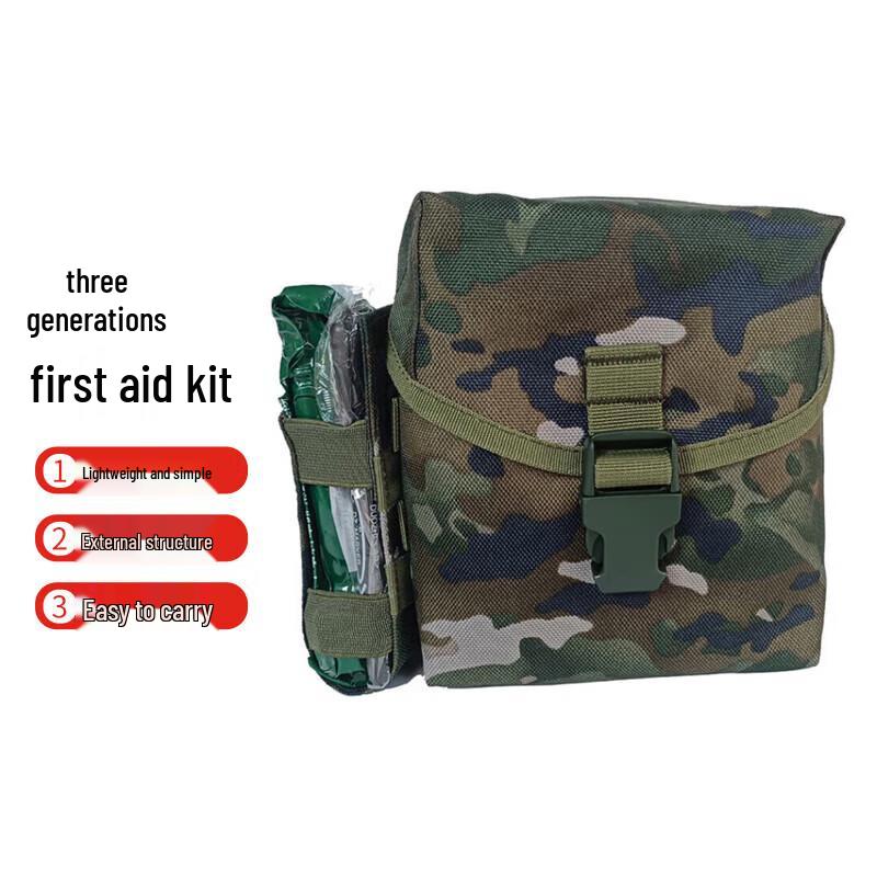 Tuozou S2015 Gen 3 Tactical First Aid Kit