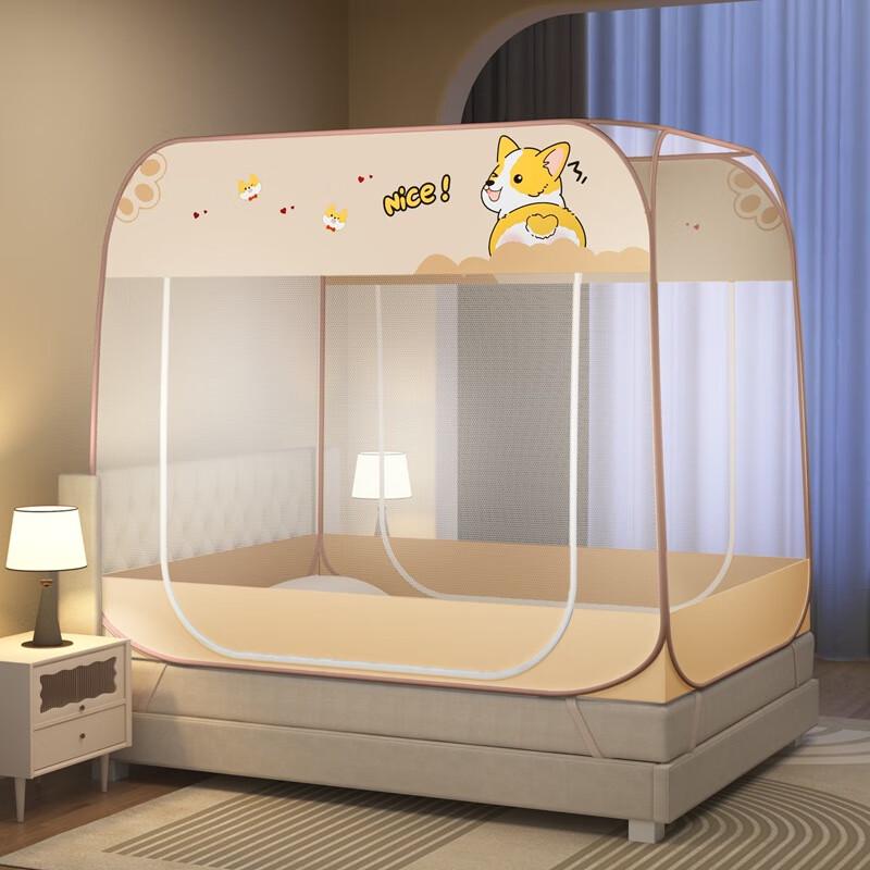 OEING Household Mongolian Yurt Mosquito Net