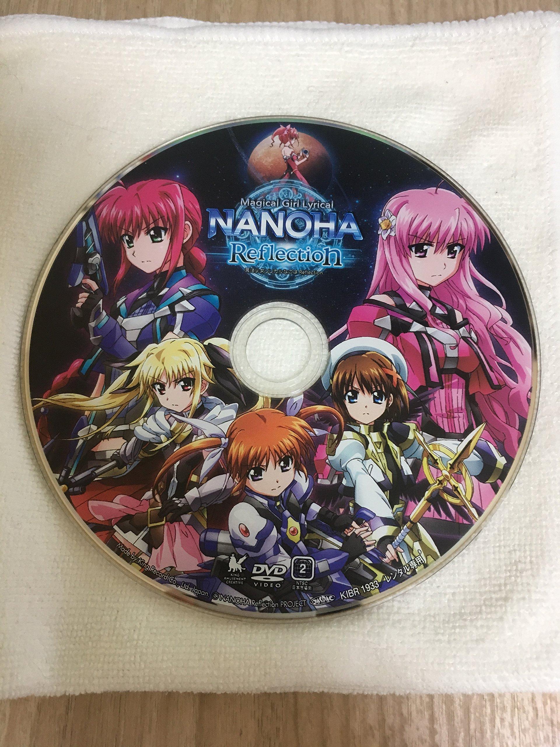

Magical Girl Lyrical Nanoha Reflection [Regular Edition] [DVD]