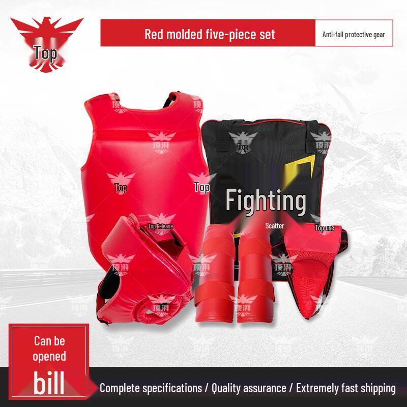 Dingpai Sanda Martial Arts Protective Gear Set