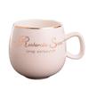 300ML Ceramic Mug with Lid & Spoon: Creative Coffee, Milk, or Tea Cup In Gift Box