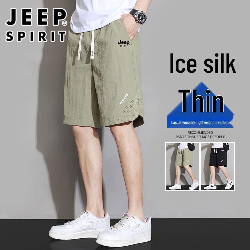 JEEP SPIRIT Men s Breathable Summer Casual Shorts L