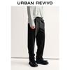 UR Men's Modern Pleated Tapered Trousers