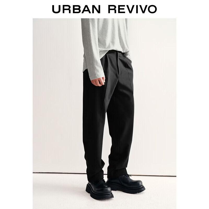 UR Men's Modern Pleated Tapered Trousers