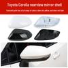 Kryt zpětného zrcátka Toyota Corolla 2019-2024 se sklem směrového světla