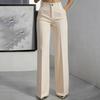 Women's Pants New High Waist Dropped Waist Straight Leg Simple Business Casual Trousers for Women Wide Leg
