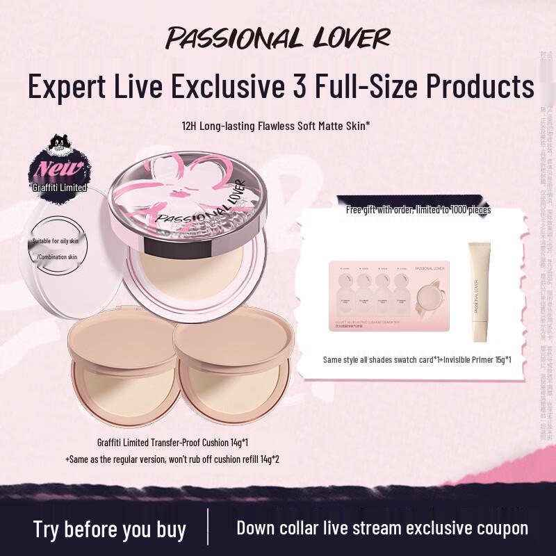 Passional Lover PL Graffiti Limited Edition Foundations & Cushions