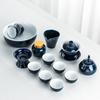 Chaxun 15-Piece Ceramic Kung Fu Tea Set