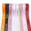 10 Yards/Roll 25mm Width Printed Ribbon Just For You Print Polyester Material Wrapping Ribbon 10 Yards/Roll