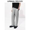 Men's Casual Straight Leg Drawstring Pants