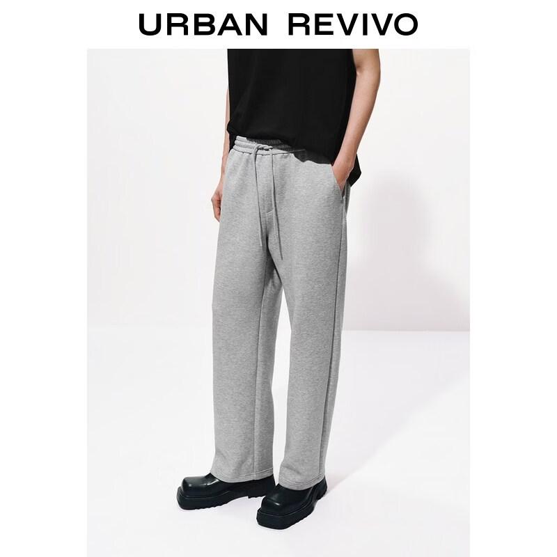 Men's Casual Straight Leg Drawstring Pants