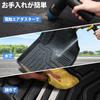 Jiooy Toyota New Sienta 10 Series MXP 7 Seater Floor Mat Second Mat Luggage Mat Set of 7 SIENTA 10 Series MXPC10G MXPL10G MXPL15G August 2022 Current