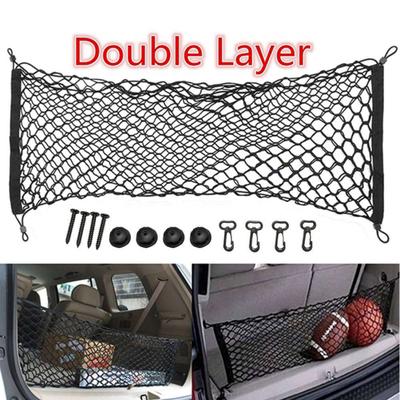 Universal Auto Car Trunk Cargo Storage Organizer Net Bag Mesh Luggage Holder