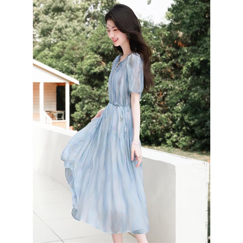 Xinfei Yuhan Lyocell Gradient Embroidered Summer Dress