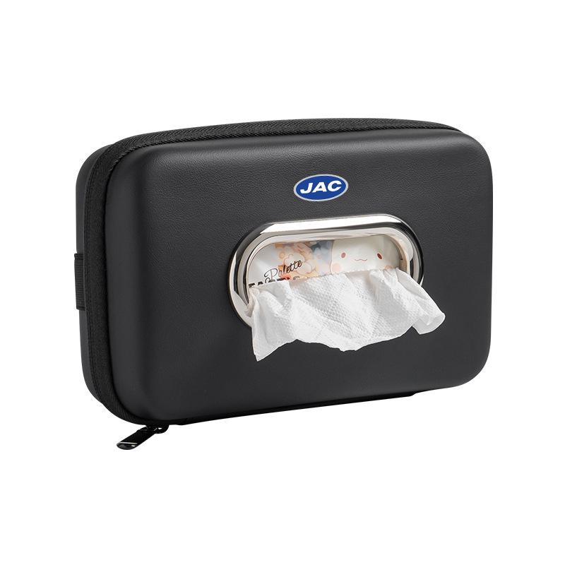 Tissue Box for JAC Car Models: iEV6E, iEV7, iEVA50, A5i, C5, iEV7S - Armrest Pull-out Tissue Pack.