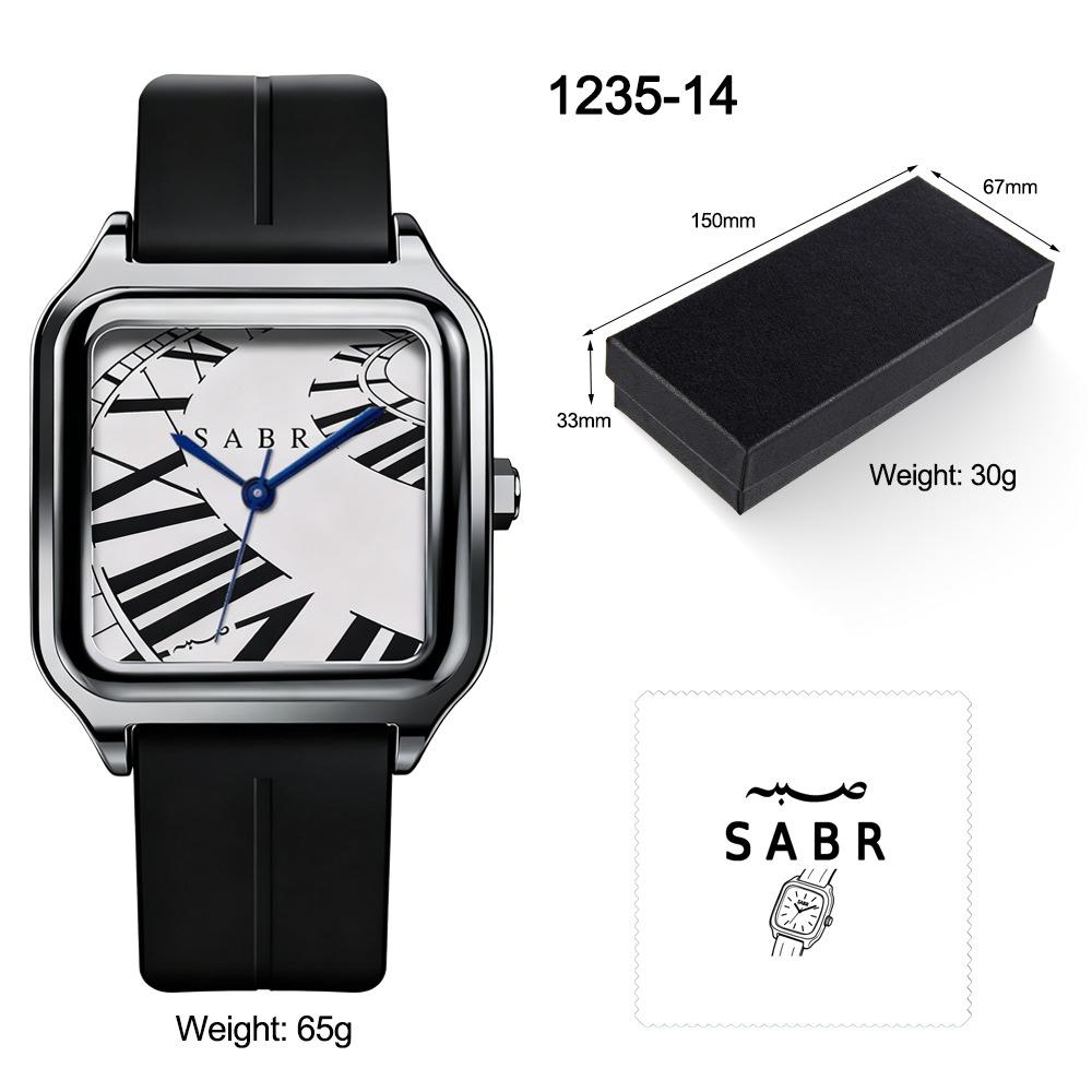 Latin Alphabet Roman Scale Square Men'S And Women'S Watches, High-End Waterproof Watches, Quartz Watches, Large Dials