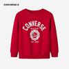 Converse Boys' Fleece-Lined Sweatshirt