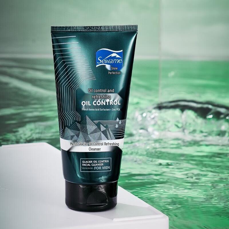 

SWANME Men s Glacier Oil Control Facial Cleanser