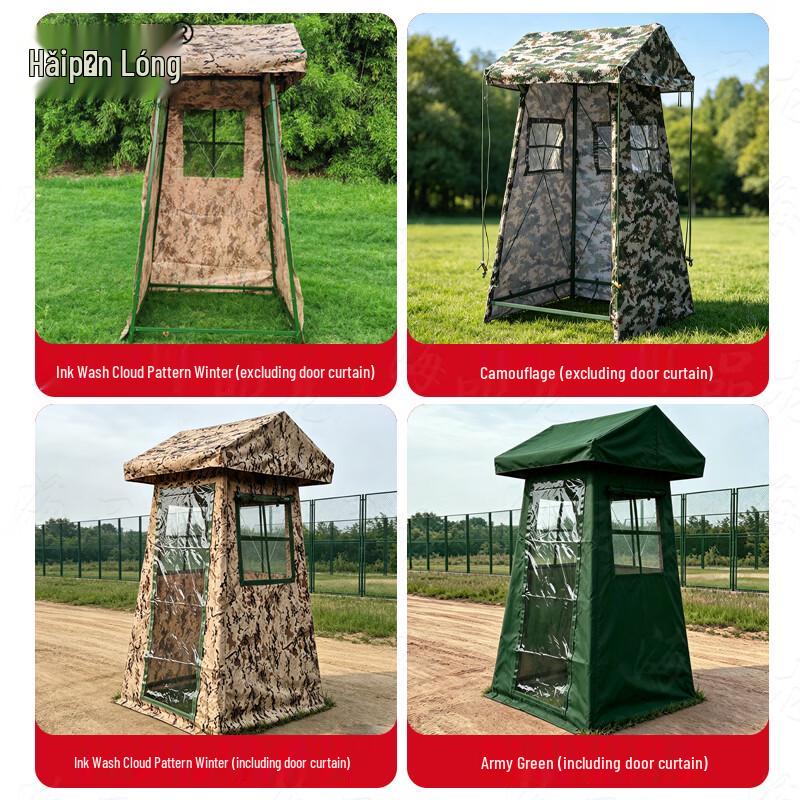 Haipinglong Field Double Sentry Tent