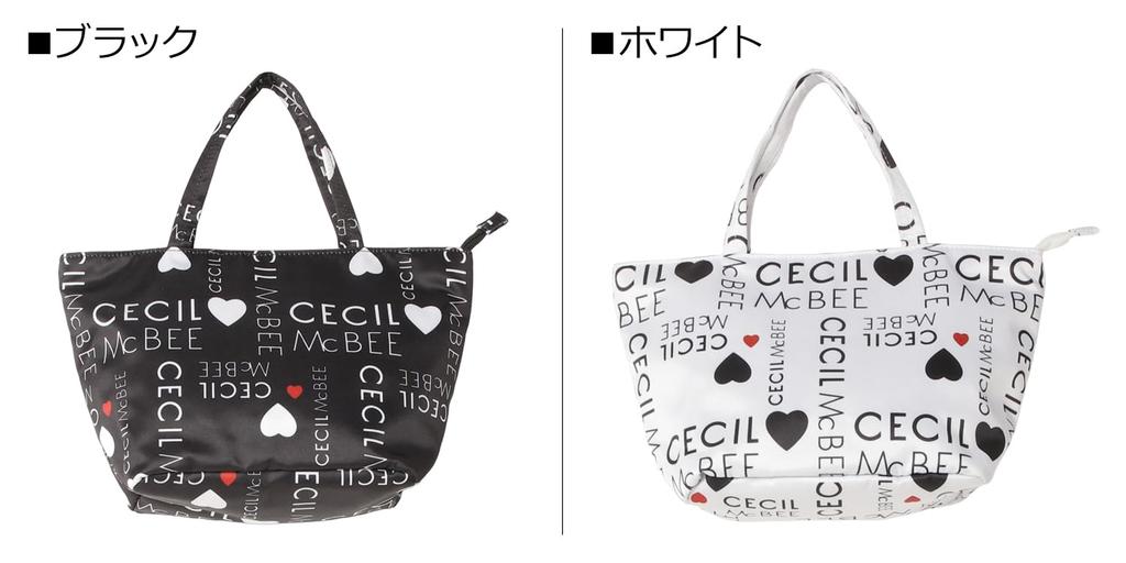 Cecil McBee Green Tote Bag, Women's Logo Pattern Mini Tote, CM121139, White