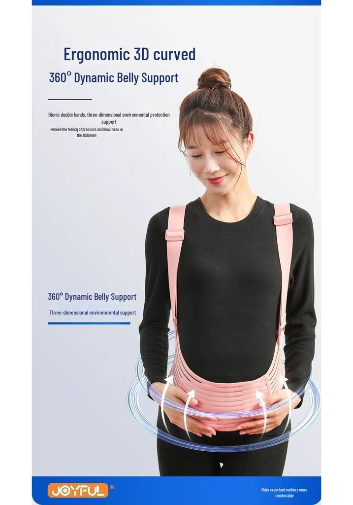Maternity Belly Band: Breathable Lumbar Support for Mid to Late Pregnancy