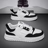 Men's shoes spring and summer fashion trend versatile leather platform white shoes men's youth casual sports board shoes