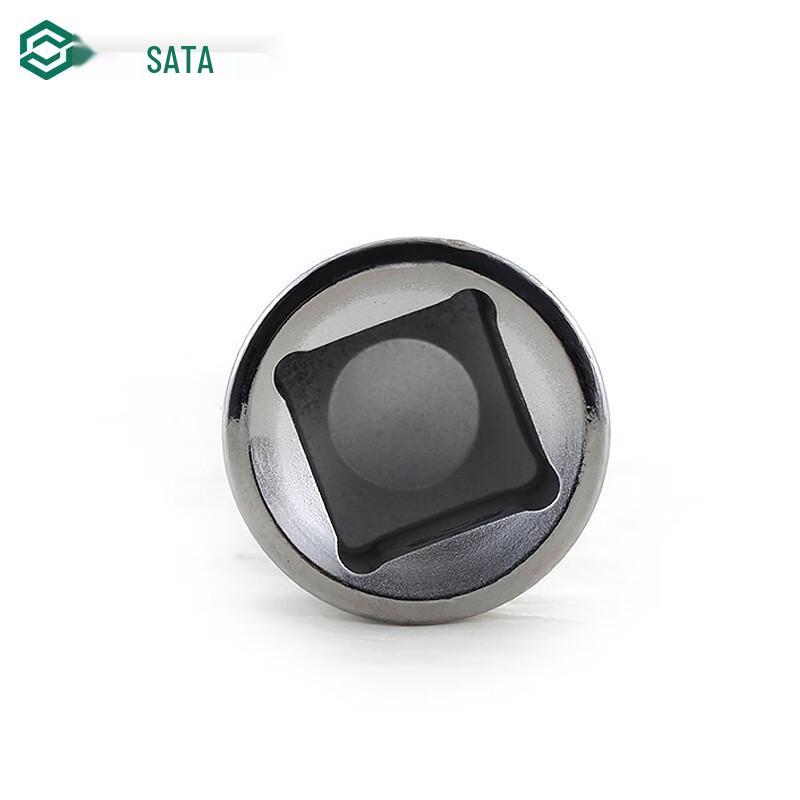 SATA 12.5MM Series Swivel Extension Bar