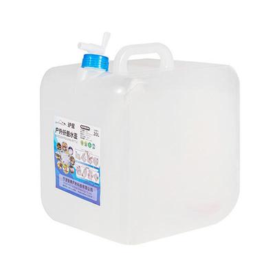 Outdoor /20L Folding Water Bag Large Capacity Portable Water Container Kettle Plastic Bucket Camping Equipment Supplies