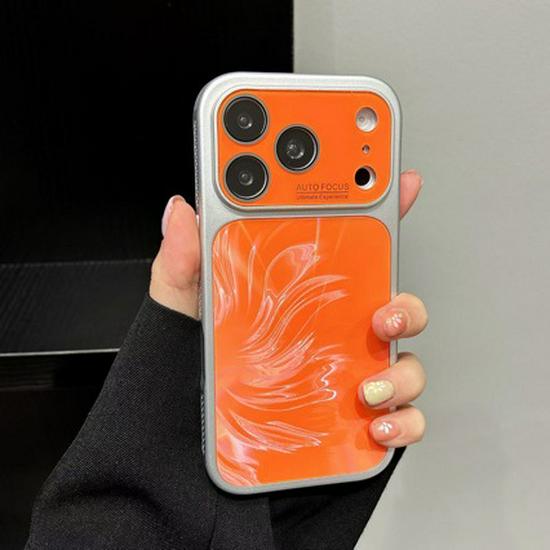 iPhone 16 Pro Max Rahmen Wärmeableitung Gaze CD-Muster Hülle - Sturzschutz für Apple 15/14