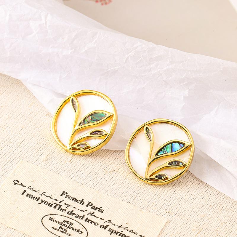 Women's Light Luxury Design Elegant Vintage Leaf Round Earrings Fashionable And Versatile Niche Design Earrings