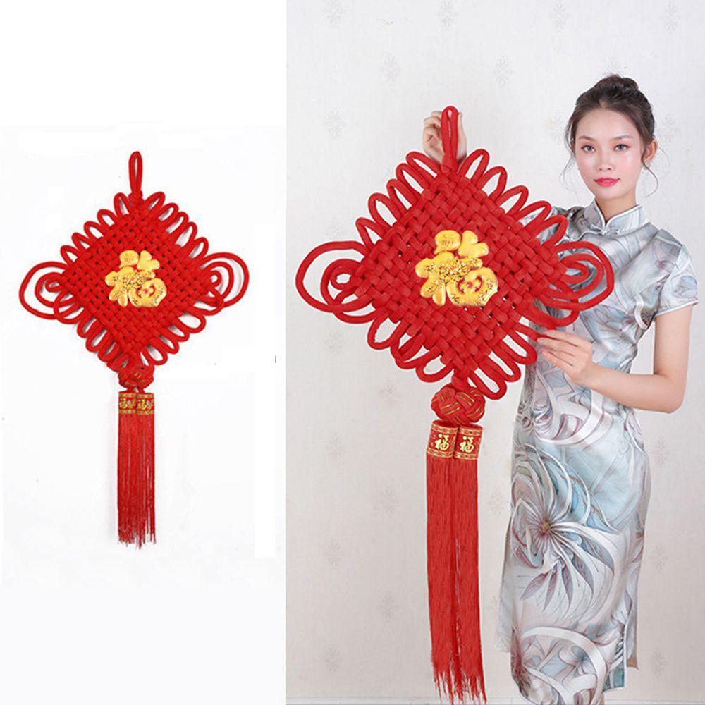 Peace Blessing Red Chinese Knot Room Wall Ornament Spring Festival Pendants New Year Decor