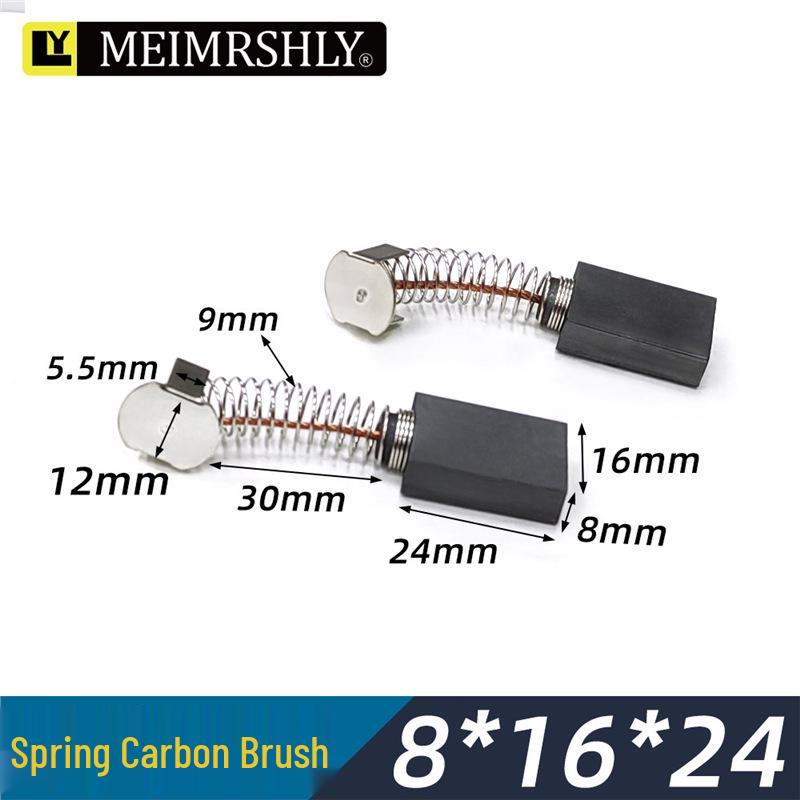 Extremely Wear-Resistant 8x11 Carbon Brush for Vacuum Cleaner