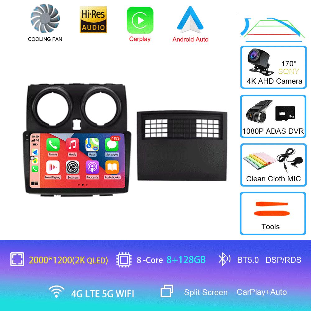 For Nissan Qashqai 2006-2013 Car Stereo Multimedia Player 2 Din Dvd Car Radio GPS Navigation 9'' Android 14 2DIN WIFI BT Player