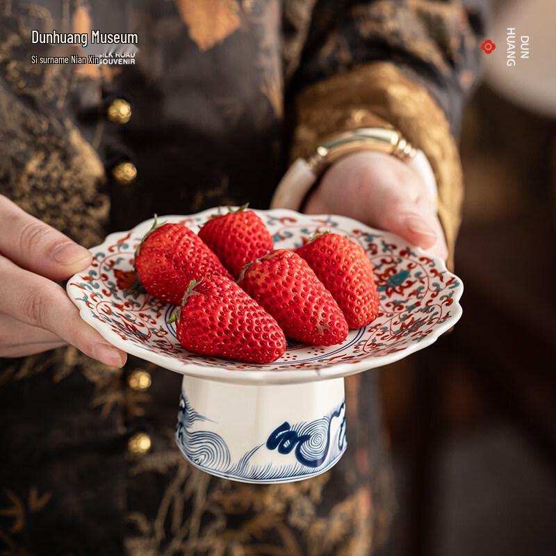Dunhuang Museum Inspired Ceramic Footed Serving Plate