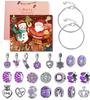 Advent Calendar 2025 Girls Charm Bracelets Making Kit For Kids Xmas Countdown Calendars Jewelry For Toddler Kids Teens Girls