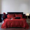 Wedding Wind S100 Super Soft Long-Staple Cotton, Jacquard Wedding Red Bedding Kit For All Seasons