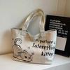 Carto Canvas Tote Bags Creative Cat Print Shoulder Bags Casual Versatile Large Capacity Handbags New Popular Student Backpacks