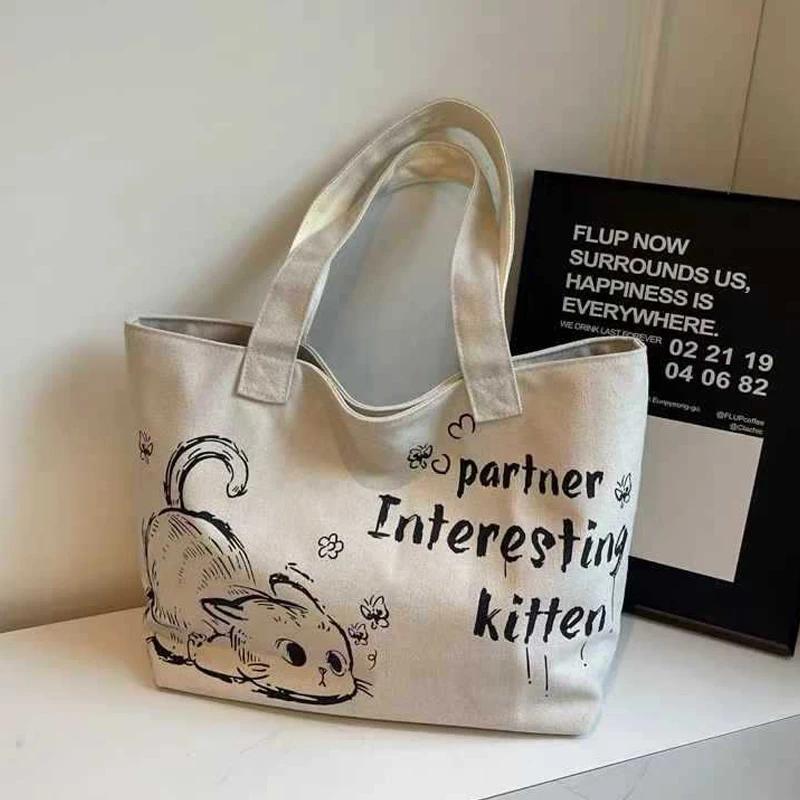 Carto Canvas Tote Bags Creative Cat Print Shoulder Bags Casual Versatile Large Capacity Handbags New Popular Student Backpacks
