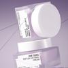 One Thing Peptide Retinal Cream 55ml