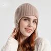 Winter outdoor warm hat men's and women's same thickened knitted wool hat cold-proof ear protector pullover hat