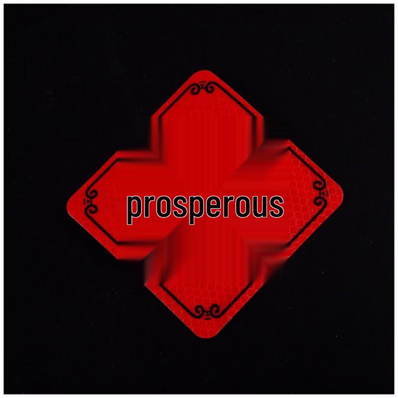 DAXTE Reflective Car Warning Sticker