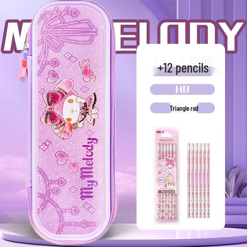 Kuromi & Cinnamoroll Melody Pencil Case for Primary School Girls