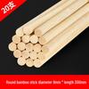 Square Bamboo Strips for DIY 3D Models & Handmade Art