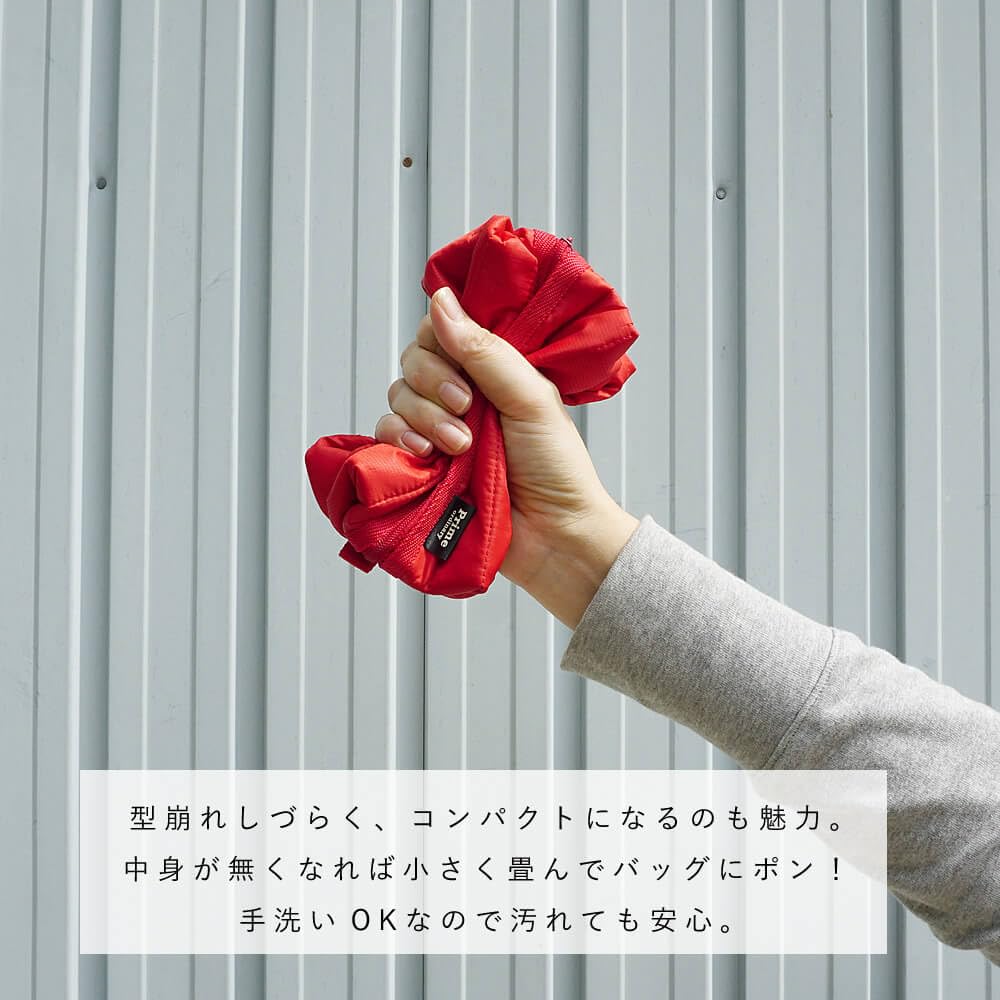 padou Ecorip Cooler Origami Pouch Made with Recycled Insulated Cooler Keeps Food Cold and Made in Japan (Gray) - Water-repellent, Lightweight,
