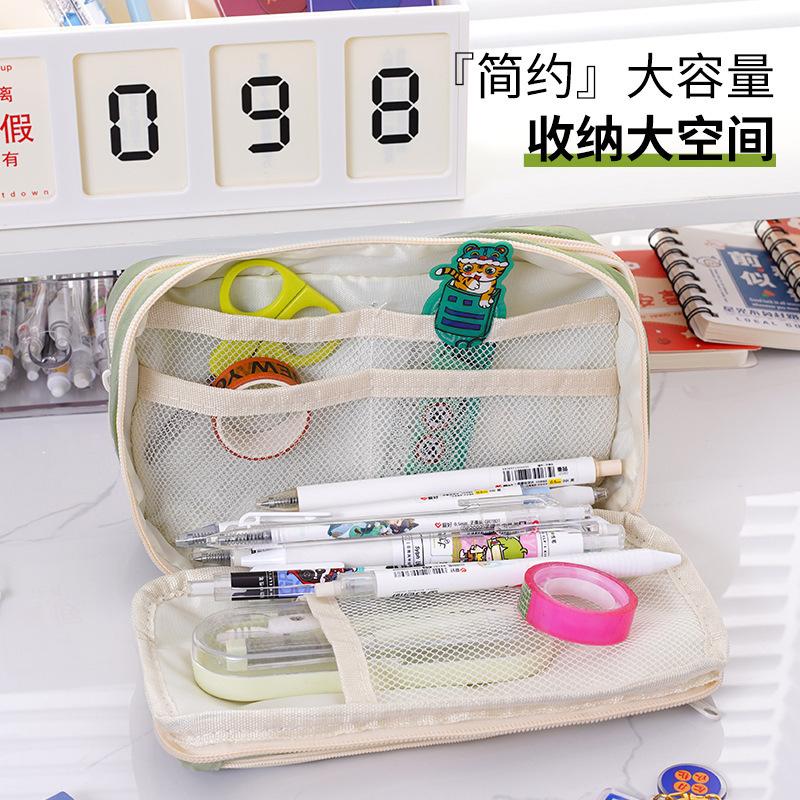 New Transparent Pencil Case, Nine-layer Panda Pencil Case, Large-capacity Stationery Case, High-value Pencil for Junior High School Students and Girls