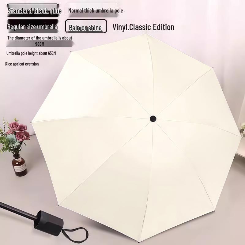 Large Dual-Use Umbrella for Sun and Rain, Manual Folding, Reinforced for Two, Black Glue Sunscreen, Suitable for Men and Women