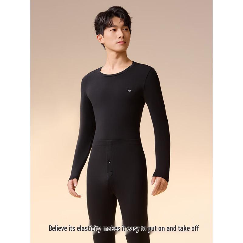 MiiOW Men's Seamless Thermal Underwear Set - Crew Neck
